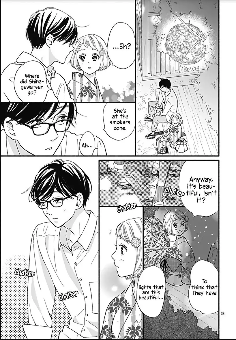 Omukae Shibuya-kun Chapter 7 36